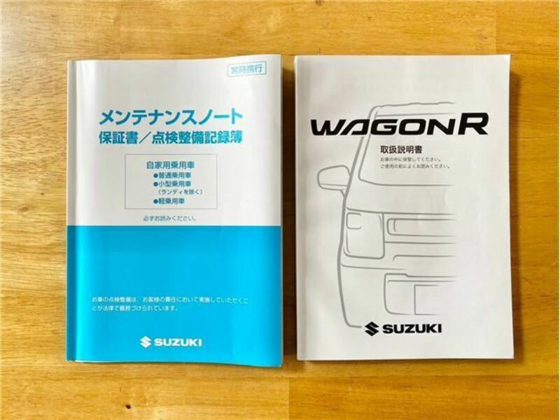 WAGON R-17