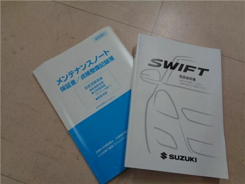 SWIFT-39