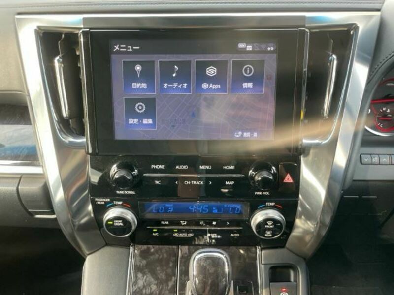 ALPHARD-25