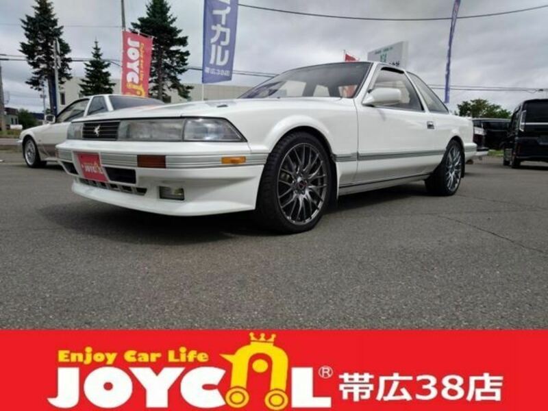 SOARER-0