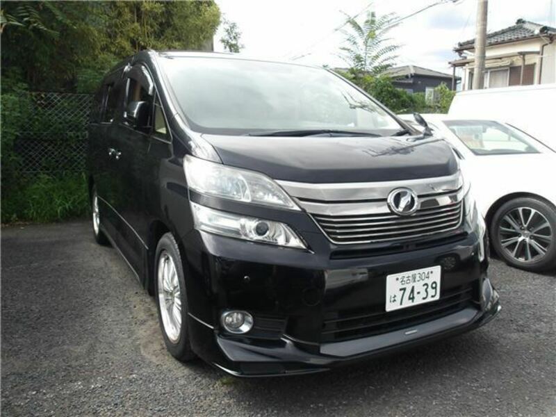 VELLFIRE-0