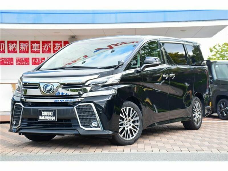 VELLFIRE-3