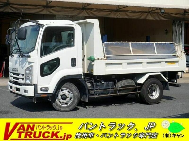 ISUZU　FORWARD