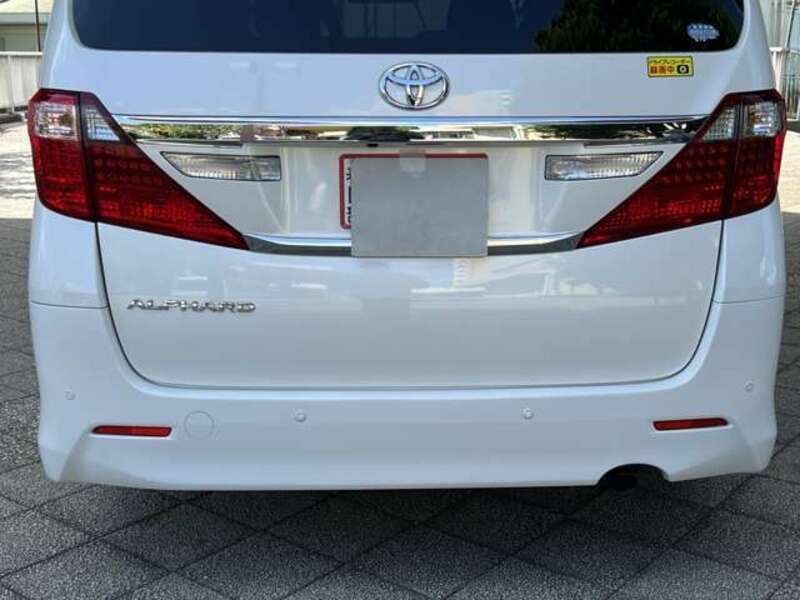 ALPHARD-7