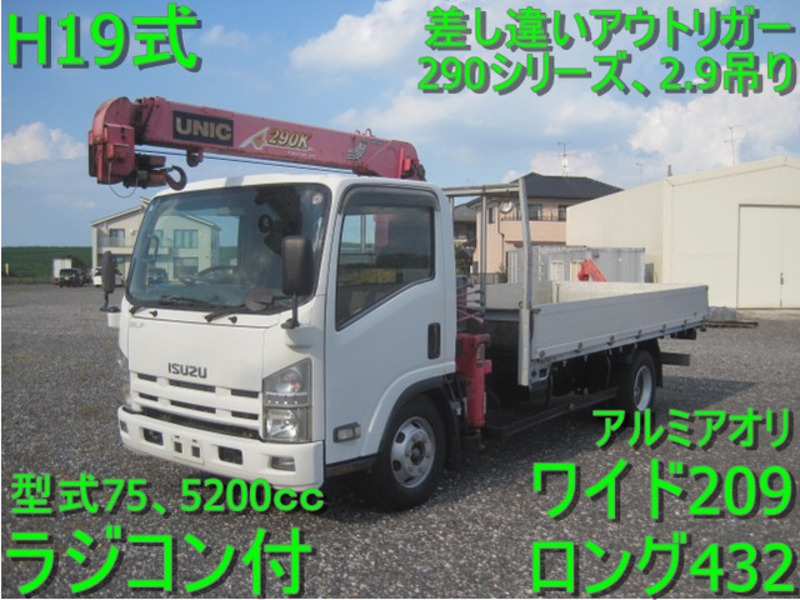 ISUZU　ELF