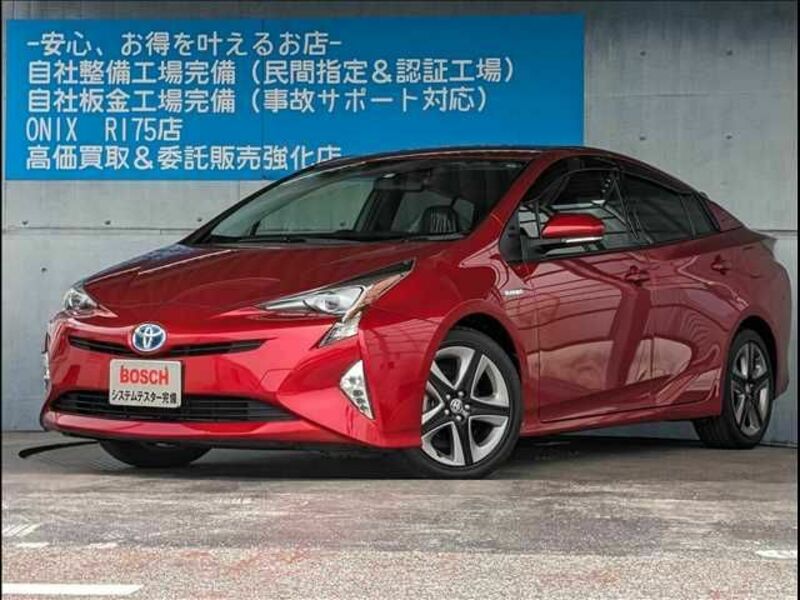 TOYOTA　PRIUS