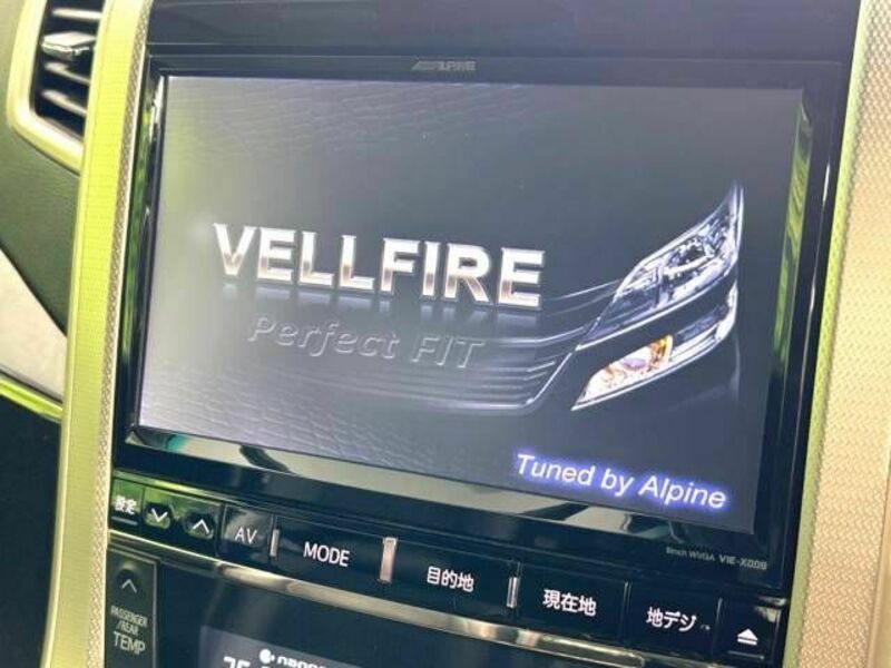 VELLFIRE-4