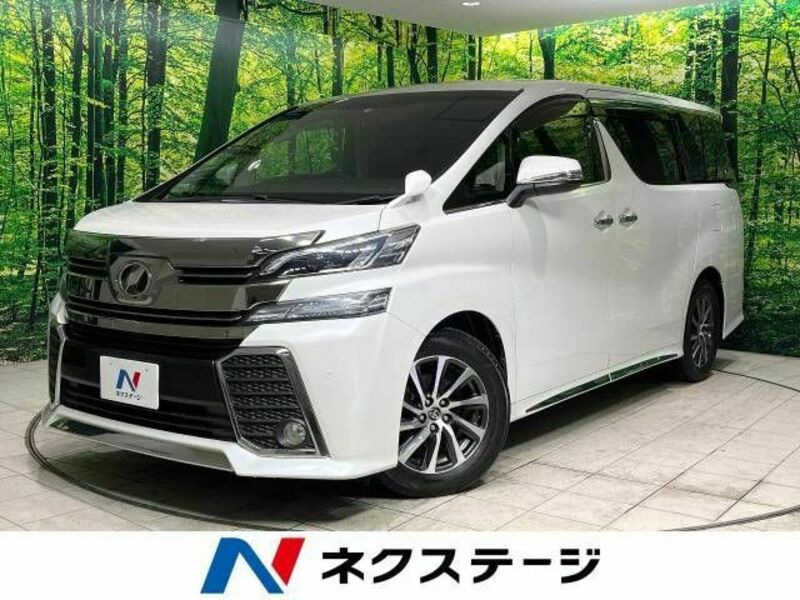 TOYOTA　VELLFIRE