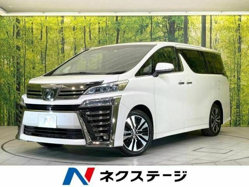 VELLFIRE-0