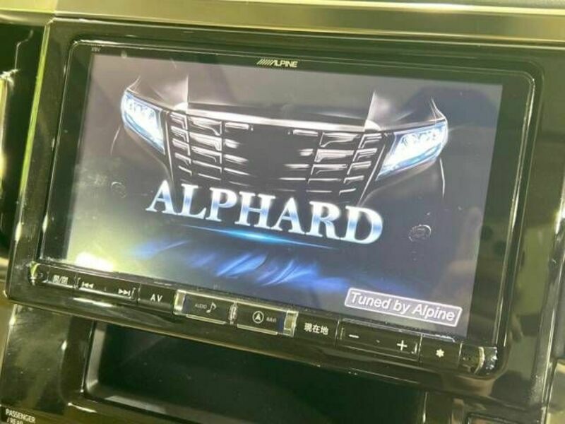 ALPHARD-3