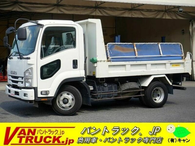 ISUZU　FORWARD