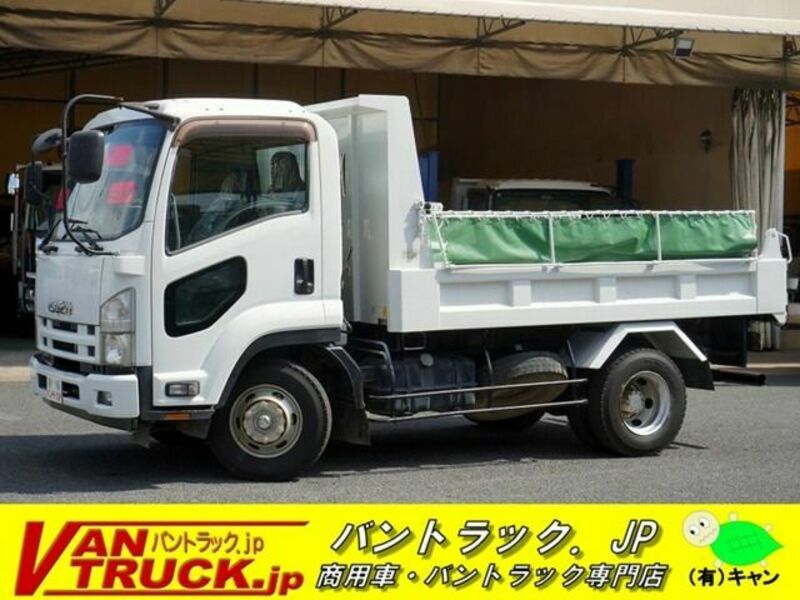 ISUZU　FORWARD