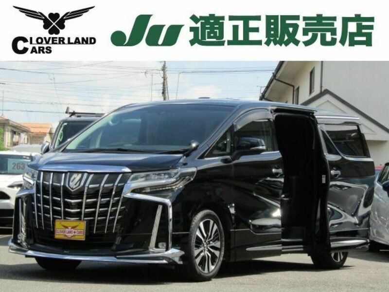 ALPHARD-0