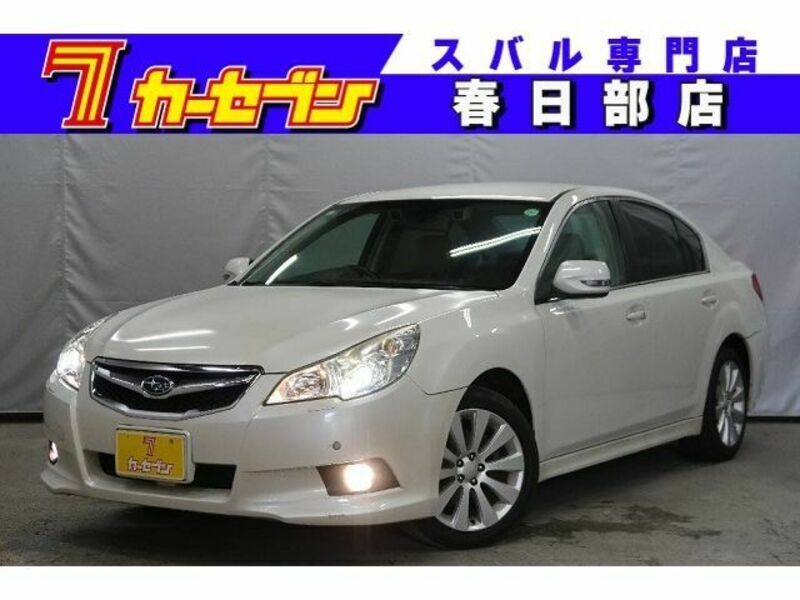 SUBARU　LEGACY B4