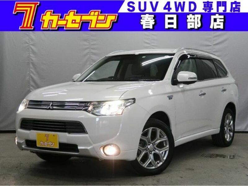 OUTLANDER PHEV