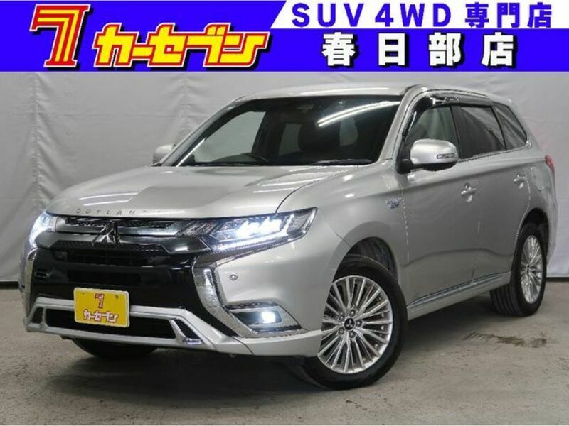 OUTLANDER PHEV