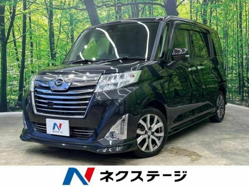 DAIHATSU　THOR