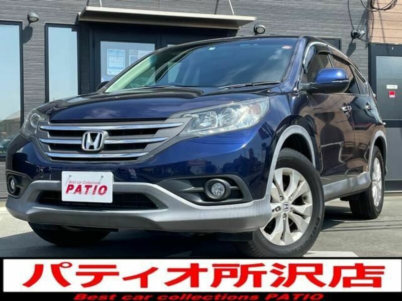 CR-V