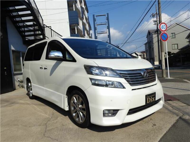 VELLFIRE-3