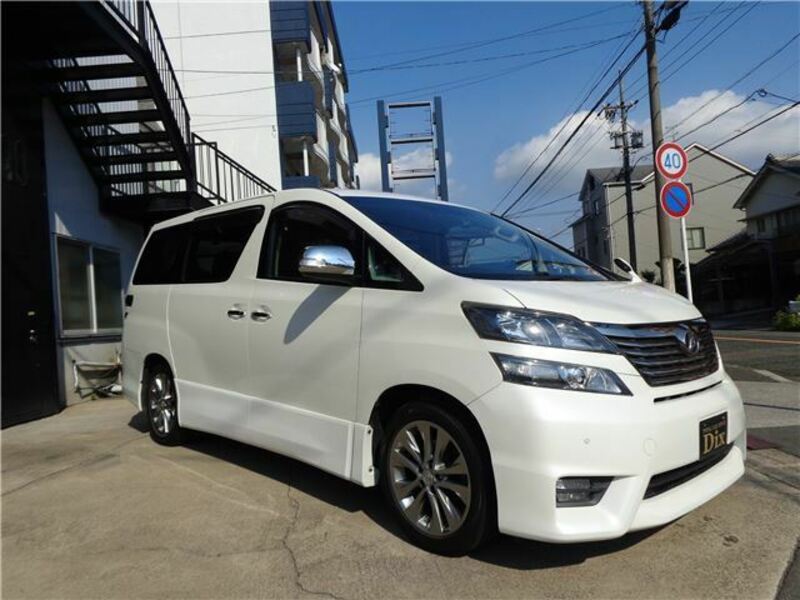 VELLFIRE-16