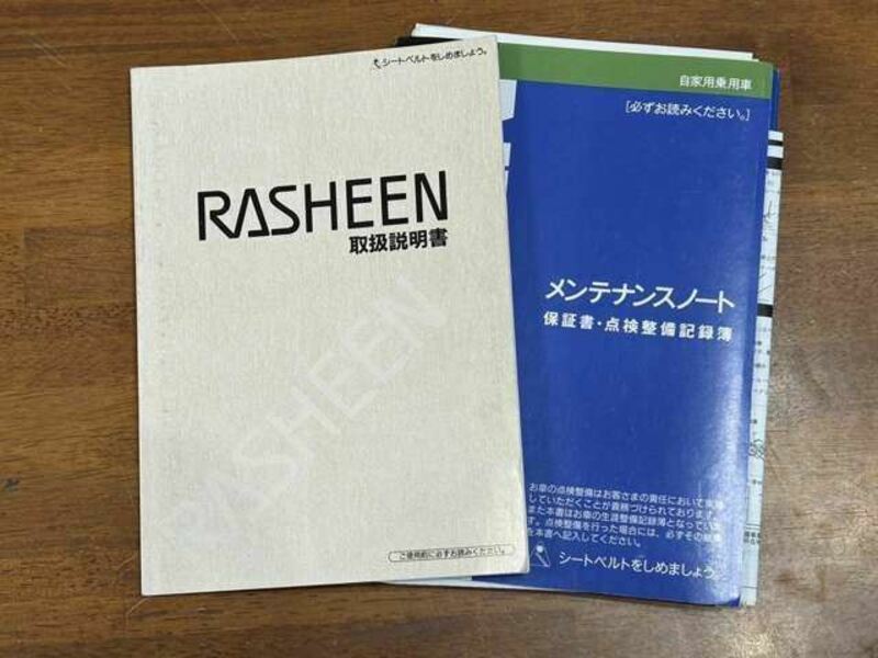 RASHEEN-47