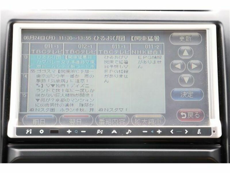 X-TRAIL-24