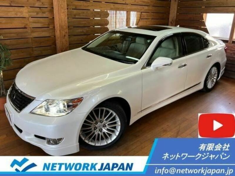 LEXUS　LS