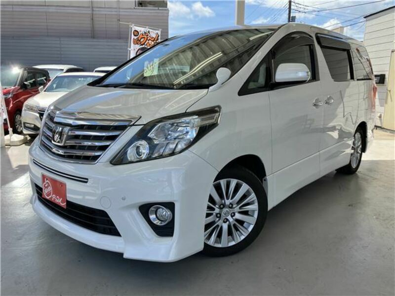 ALPHARD-2