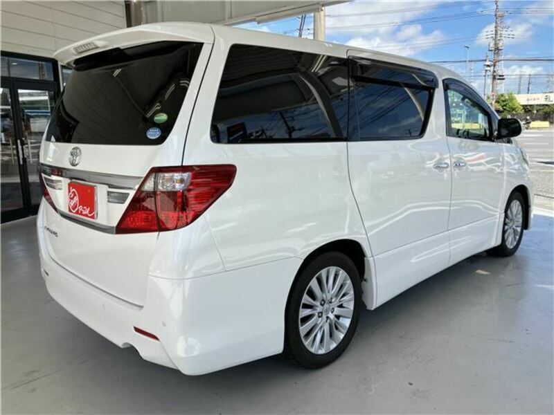 ALPHARD-5