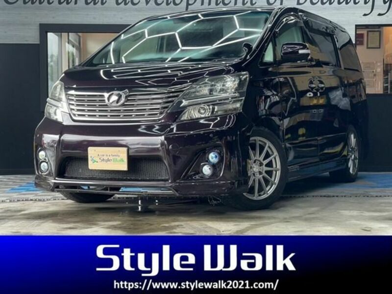 VELLFIRE-0