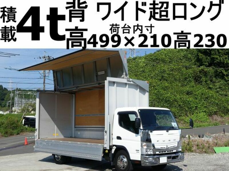 MITSUBISHI　CANTER