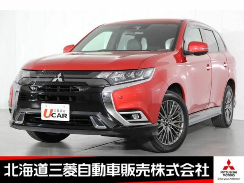 OUTLANDER PHEV