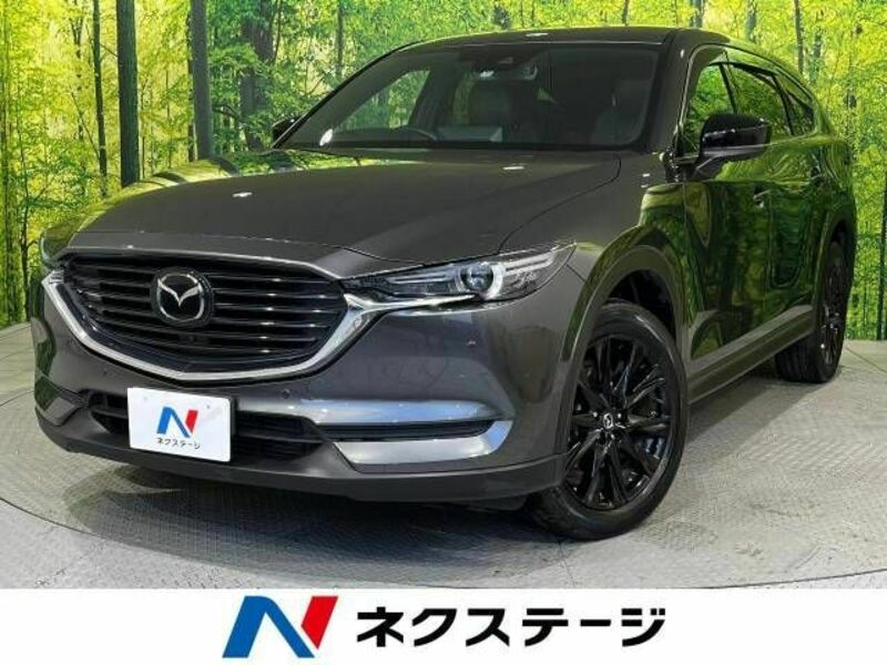 MAZDA　CX-8