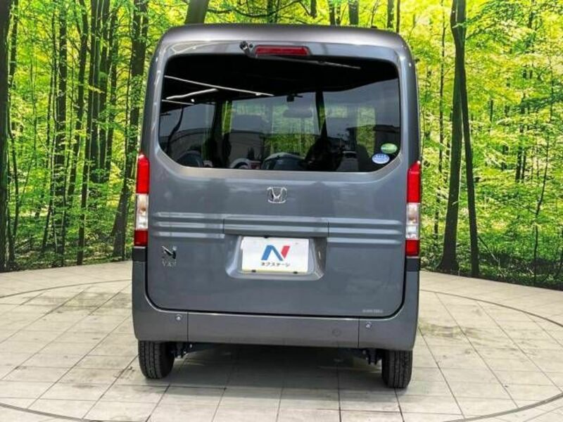 N-VAN-15