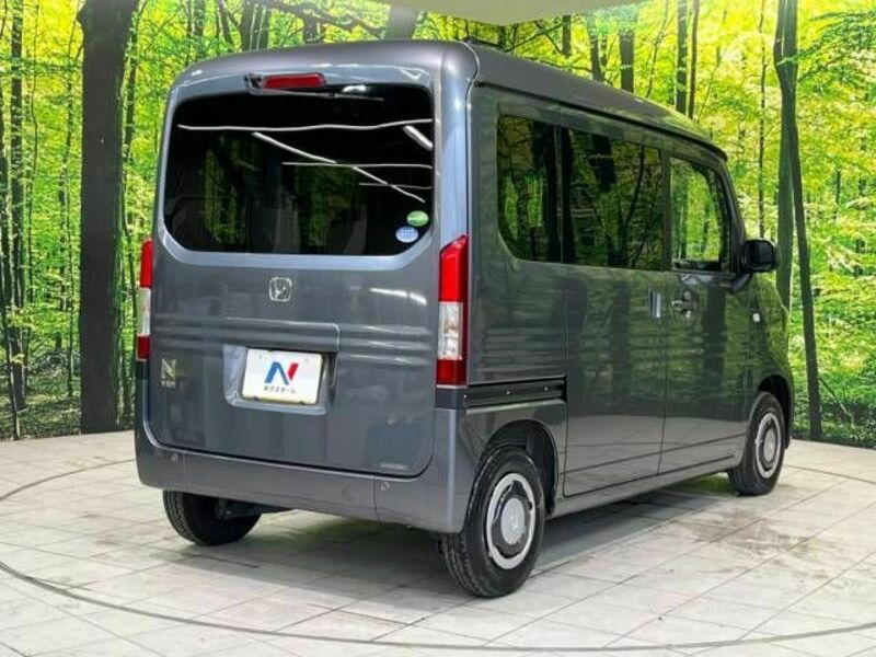 N-VAN-17