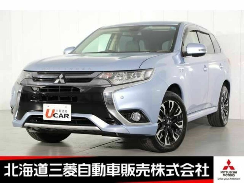 OUTLANDER PHEV