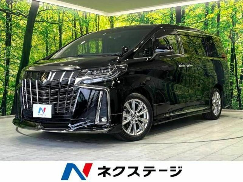 ALPHARD-0