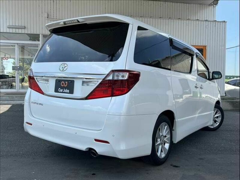 ALPHARD-5