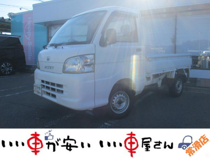 DAIHATSU　HIJET TRUCK