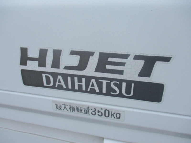 HIJET TRUCK-17