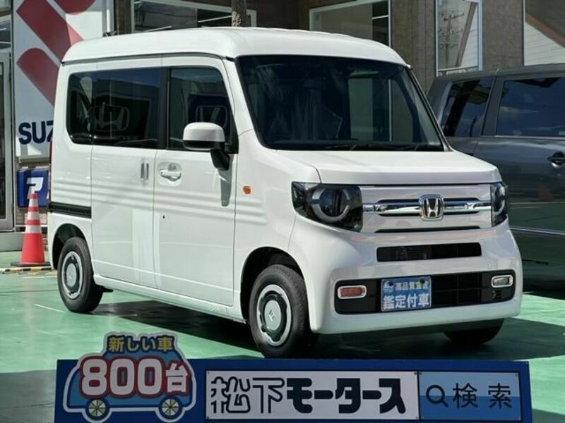 HONDA　N-VAN