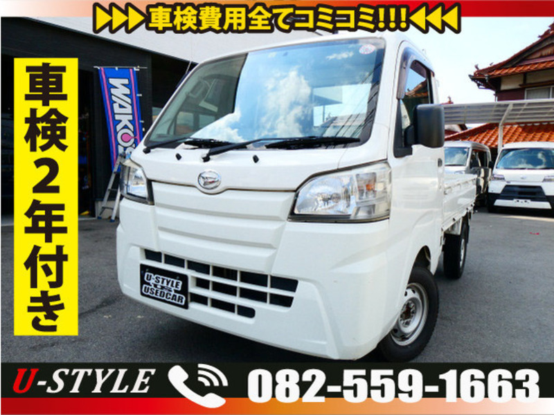 DAIHATSU　HIJET TRUCK