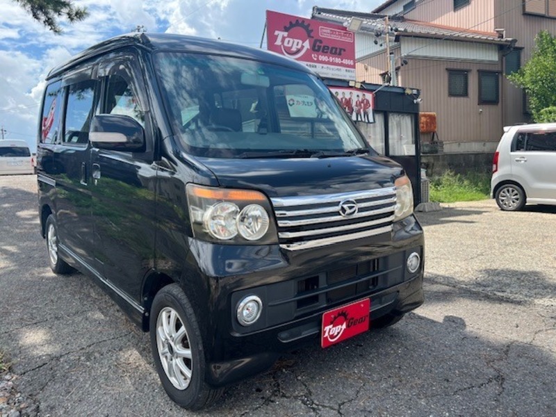 DAIHATSU　ATRAI WAGON