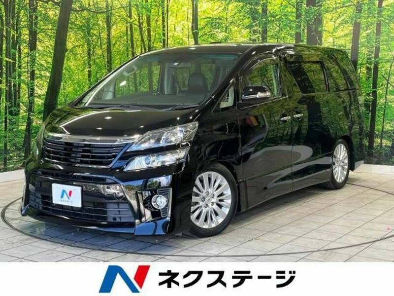 TOYOTA　VELLFIRE