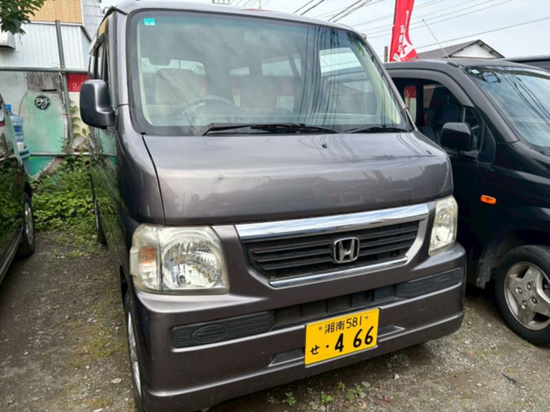 HONDA VAMOS