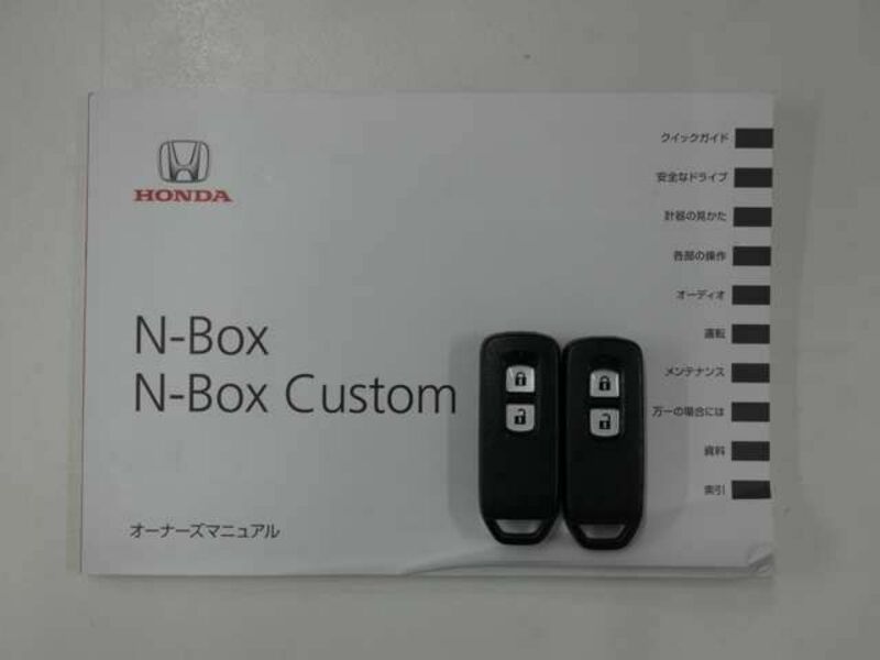 N BOX-22