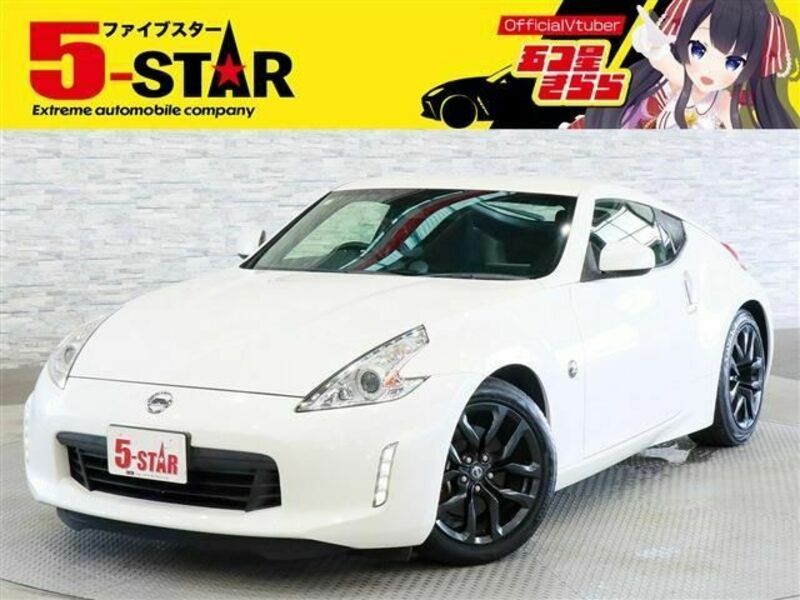 NISSAN　FAIRLADY Z