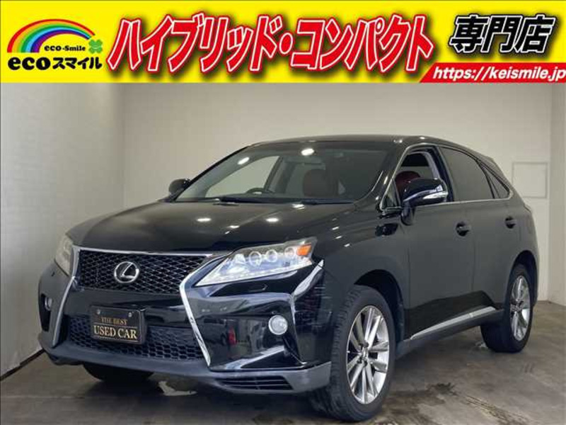 LEXUS　RX