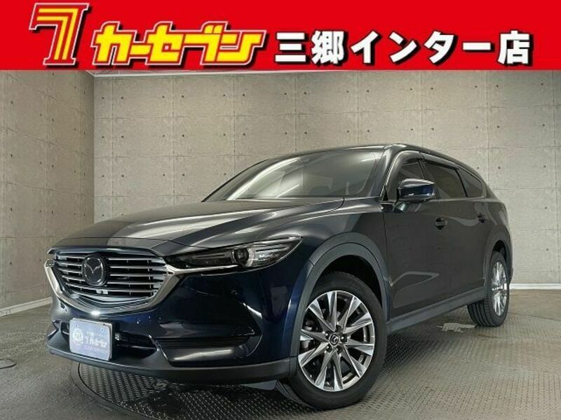 MAZDA　CX-8