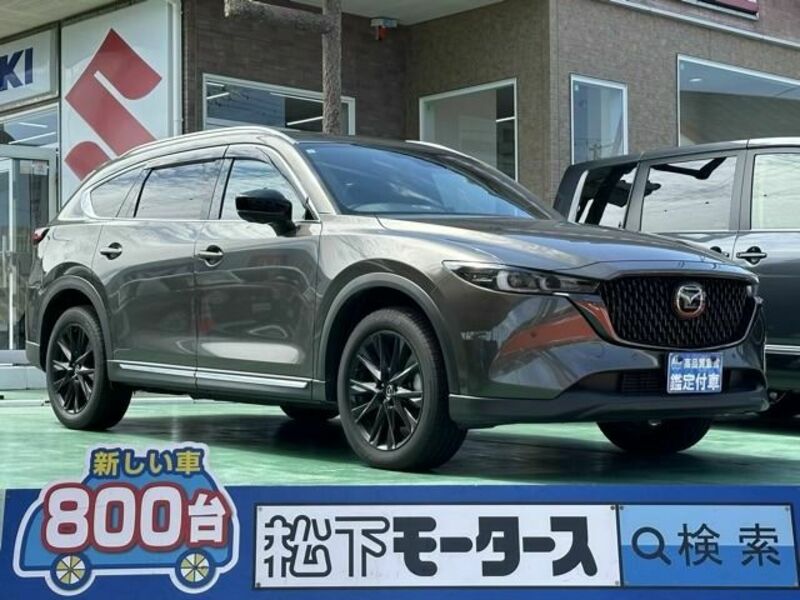 MAZDA　CX-8